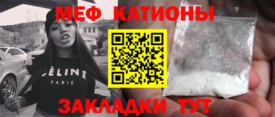 ALPHA PVP Бугуруслан