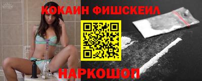 прущие грибы Будённовск