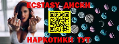 ALPHA PVP Бугуруслан