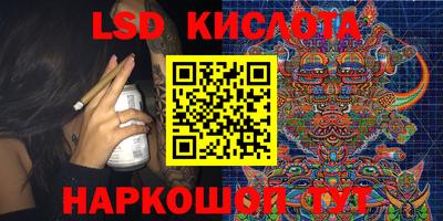 ALPHA PVP Бугуруслан