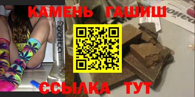 ALPHA PVP Бугуруслан