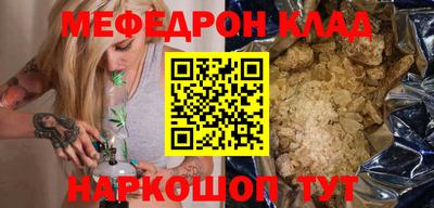 ALPHA PVP Бугуруслан