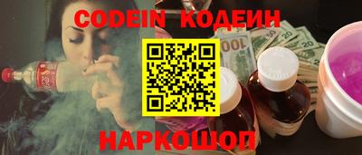прущие грибы Будённовск